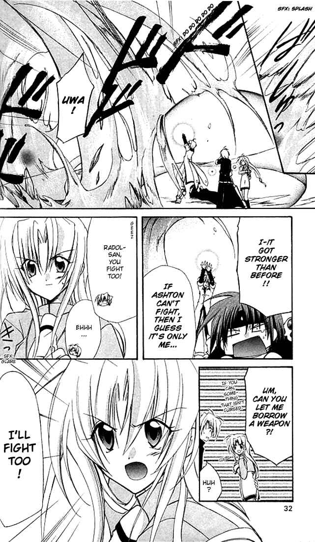 Page 34 Chapter 10 Star Ocean - Blue Sphere