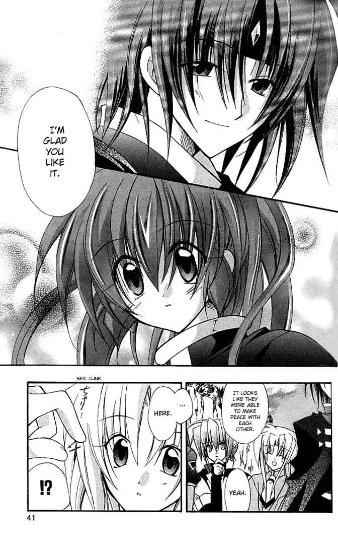 Page 43 Chapter 10 Star Ocean - Blue Sphere