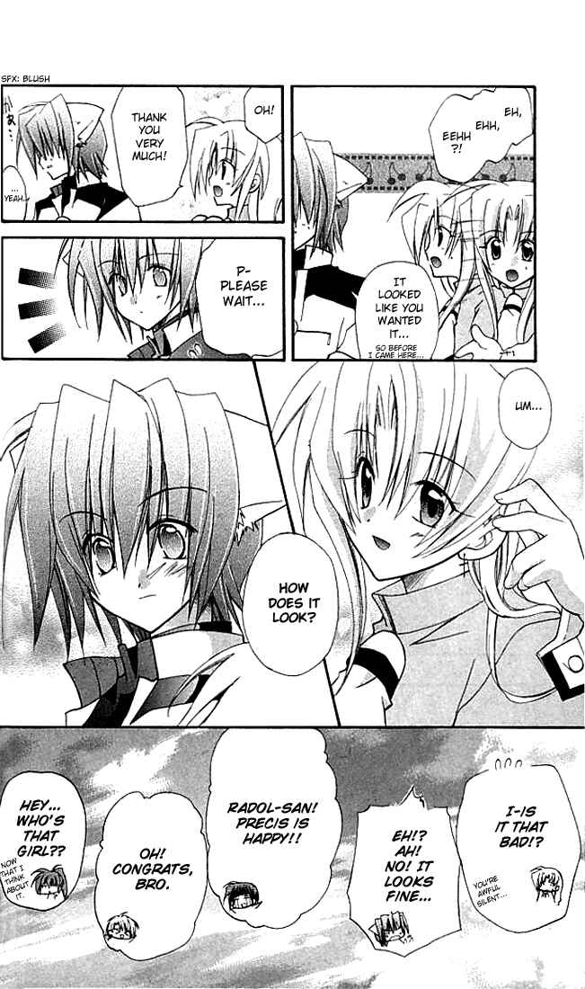 Page 44 Chapter 10 Star Ocean - Blue Sphere