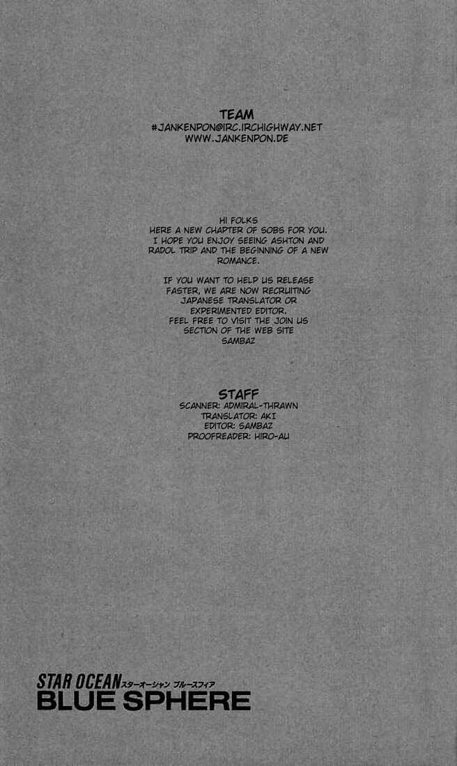 Page 46 Chapter 10 Star Ocean - Blue Sphere