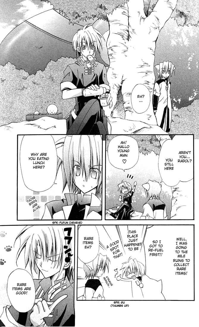 Page 16 Chapter 4.5 Star Ocean - Blue Sphere