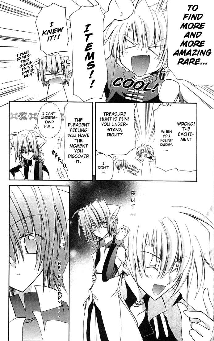 Page 19 Chapter 4.5 Star Ocean - Blue Sphere