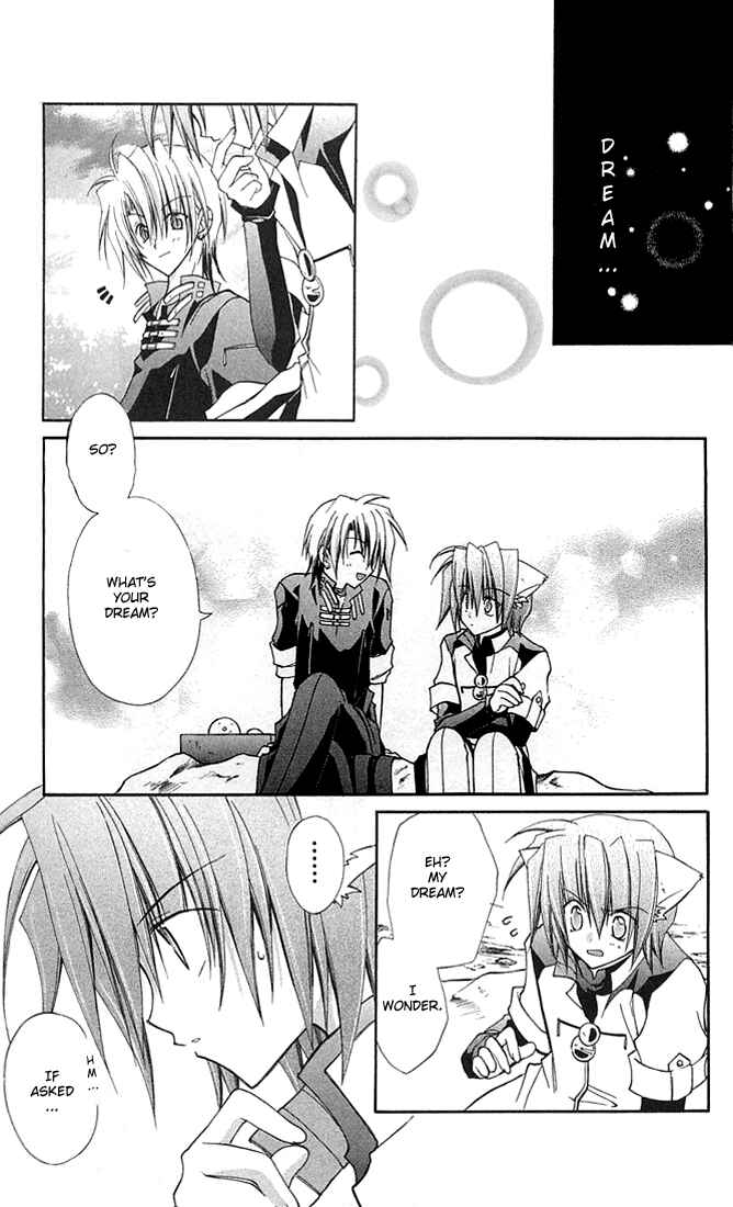 Page 20 Chapter 4.5 Star Ocean - Blue Sphere
