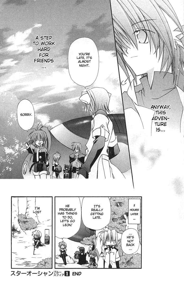 Page 23 Chapter 4.5 Star Ocean - Blue Sphere