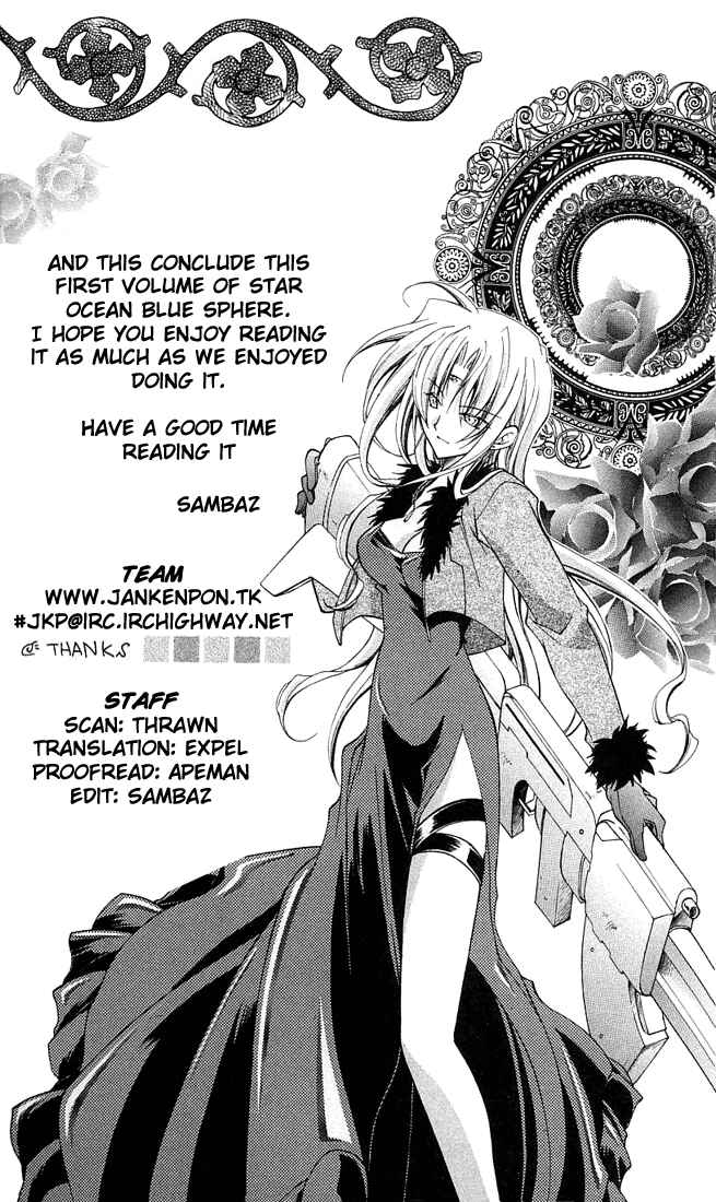 Page 24 Chapter 4.5 Star Ocean - Blue Sphere