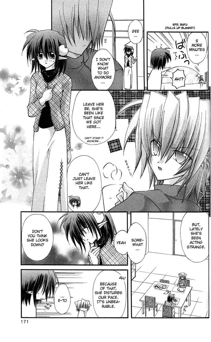 Page 4 Chapter 4.5 Star Ocean - Blue Sphere