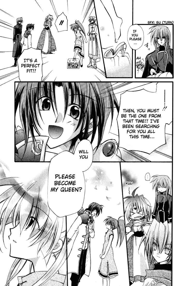 Page 10 Chapter 14.5 Star Ocean - Blue Sphere