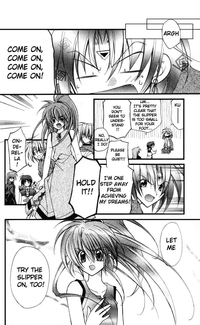 Page 9 Chapter 14.5 Star Ocean - Blue Sphere