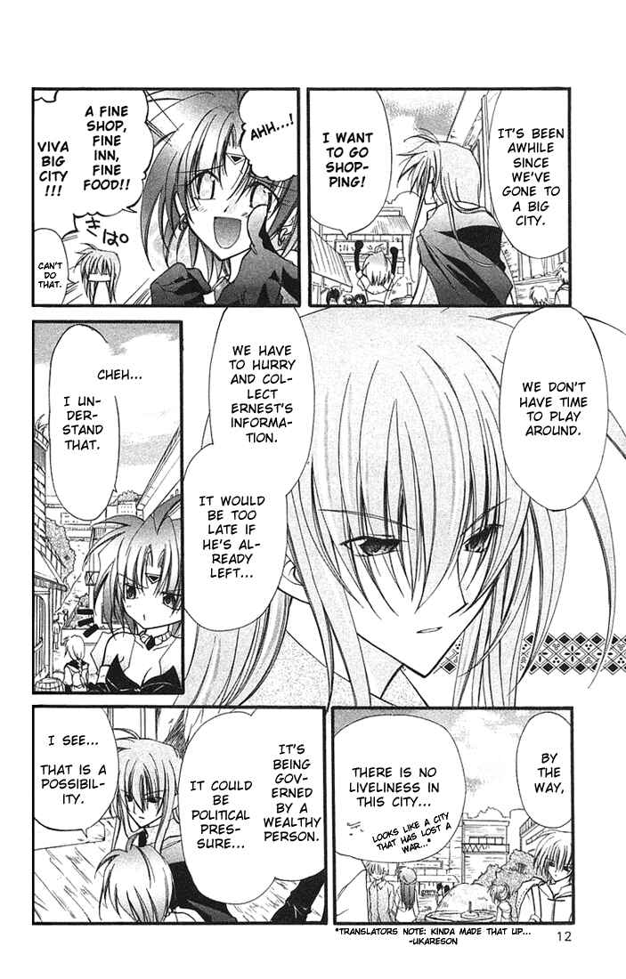 Page 13 Chapter 5 Star Ocean - Blue Sphere