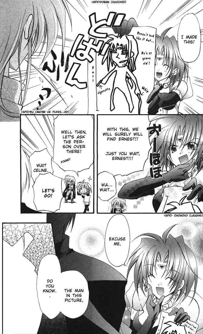 Page 16 Chapter 5 Star Ocean - Blue Sphere