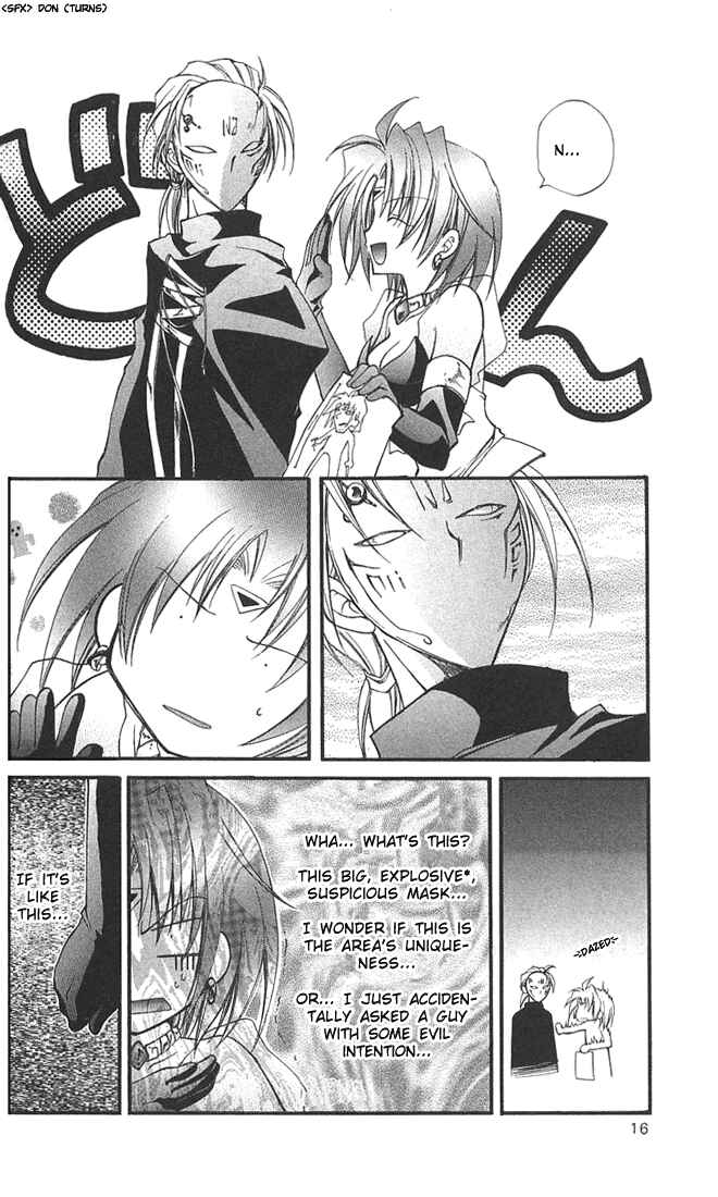 Page 17 Chapter 5 Star Ocean - Blue Sphere
