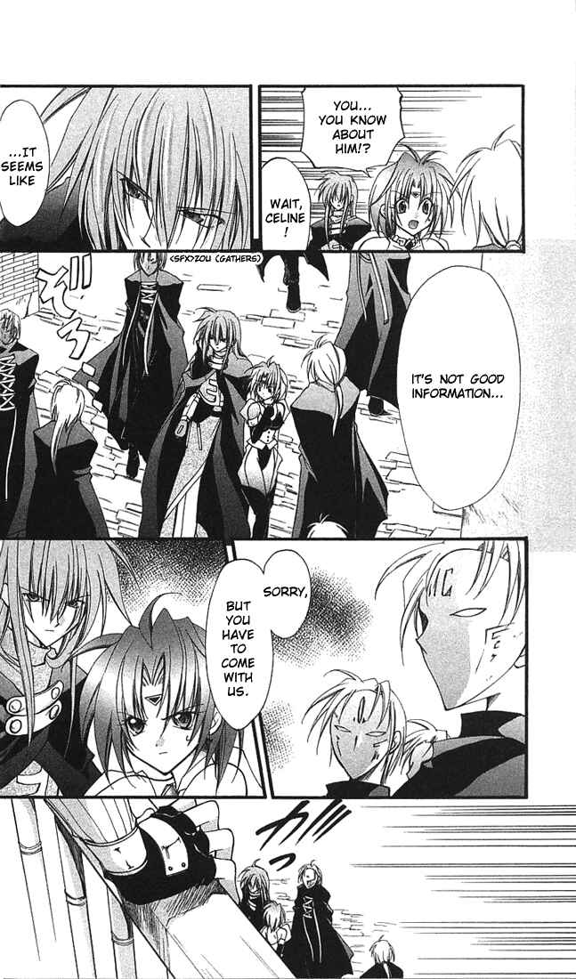 Page 19 Chapter 5 Star Ocean - Blue Sphere