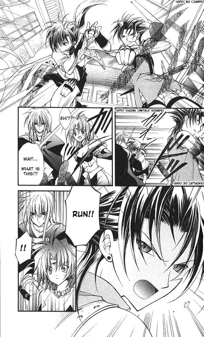 Page 20 Chapter 5 Star Ocean - Blue Sphere