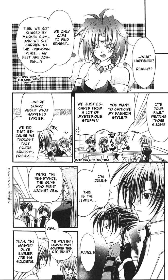 Page 22 Chapter 5 Star Ocean - Blue Sphere