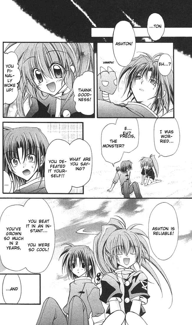 Page 29 Chapter 5 Star Ocean - Blue Sphere
