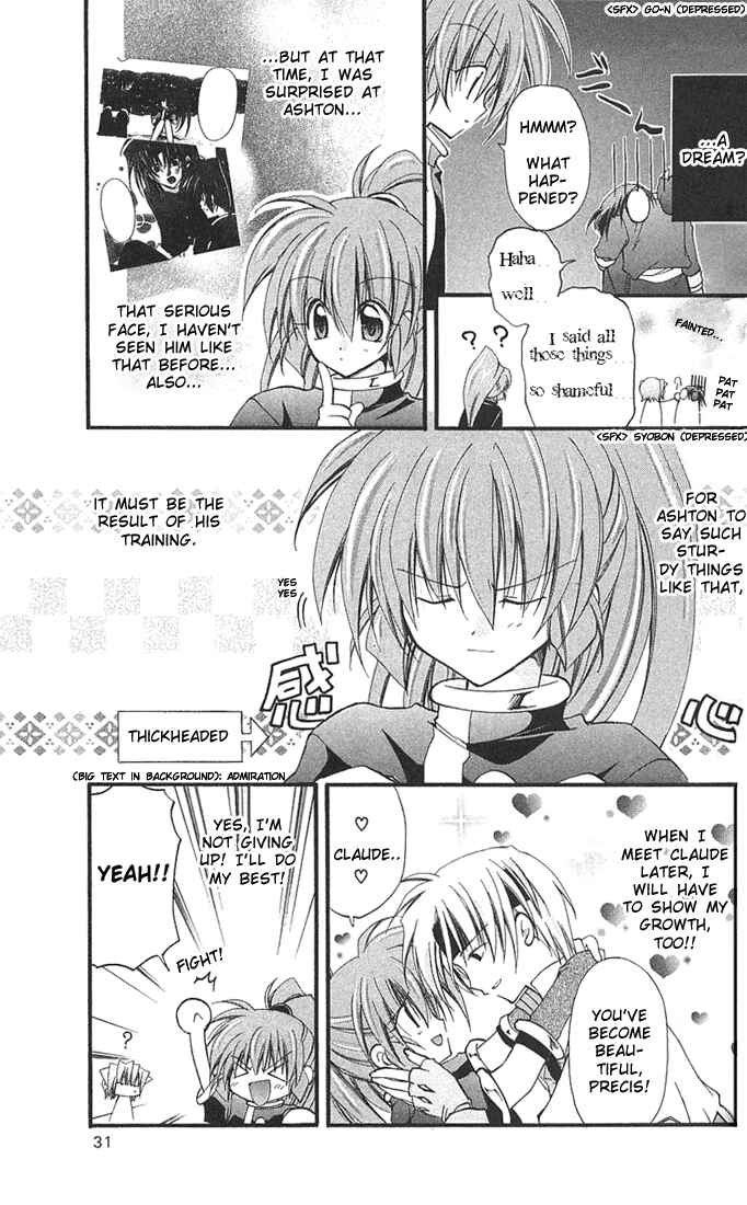 Page 32 Chapter 5 Star Ocean - Blue Sphere