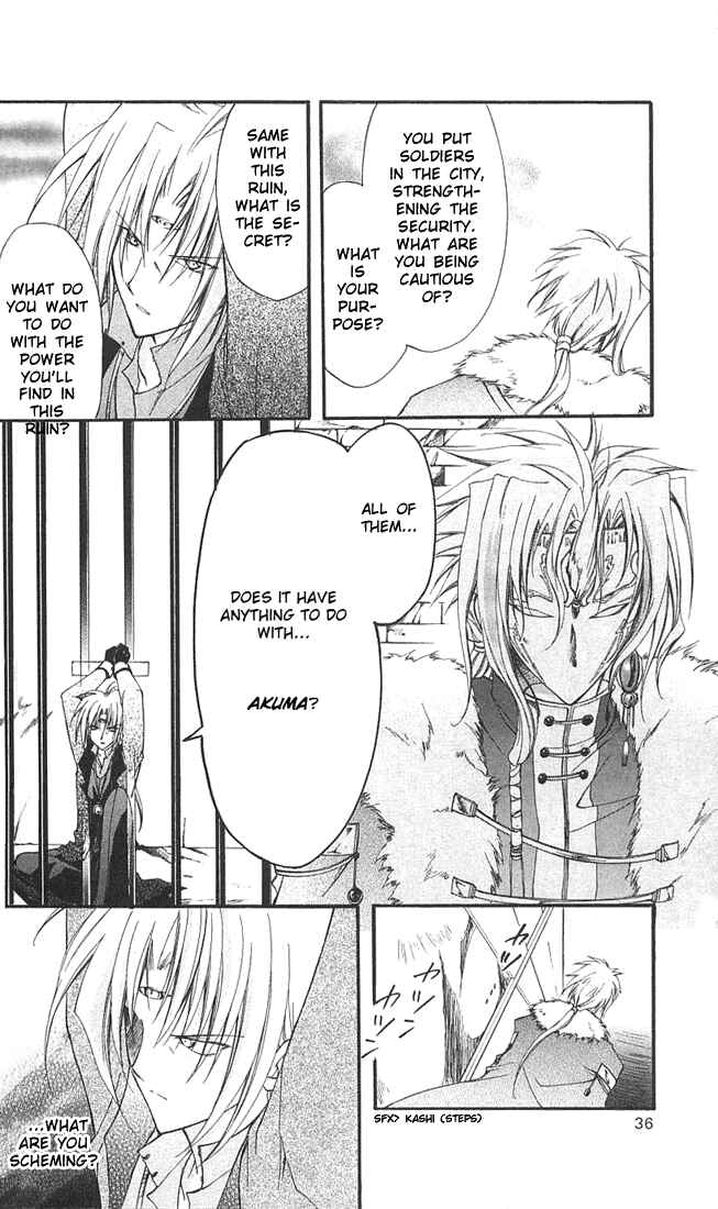 Page 37 Chapter 5 Star Ocean - Blue Sphere