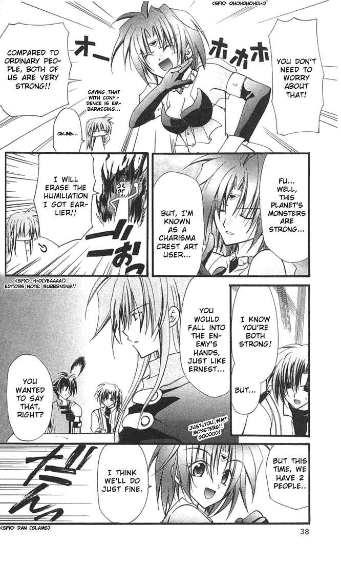 Page 39 Chapter 5 Star Ocean - Blue Sphere
