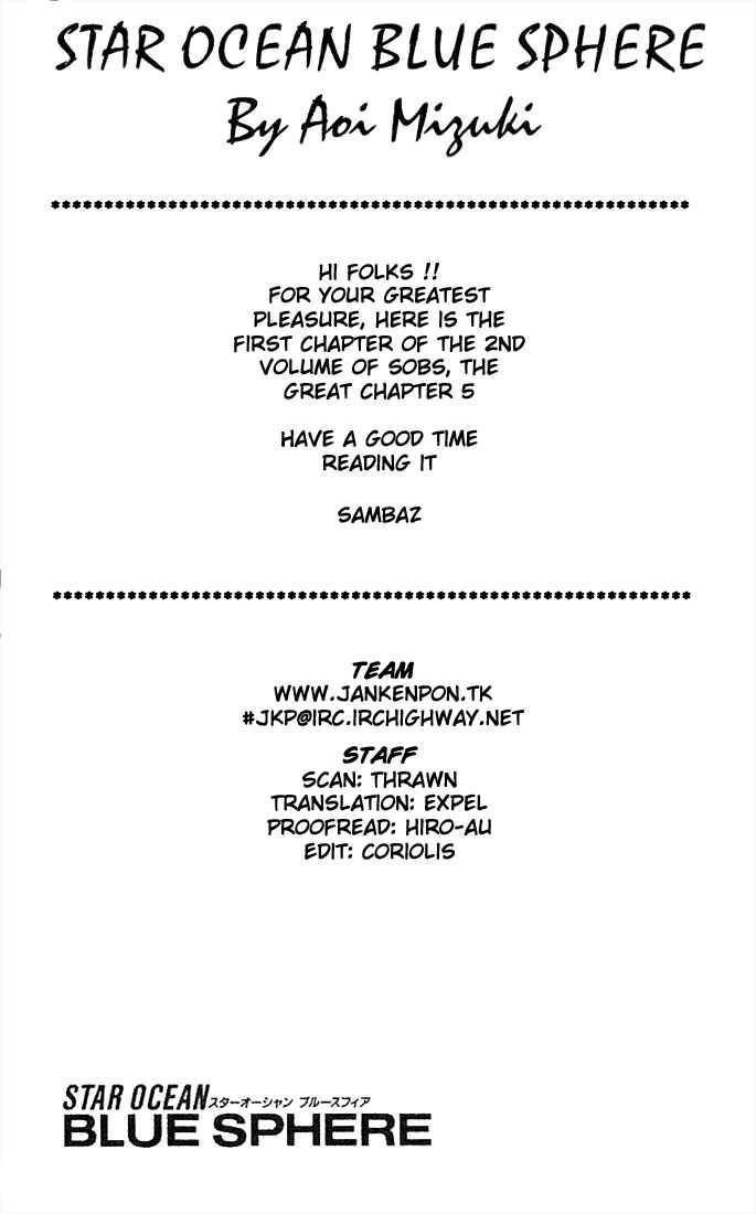Page 44 Chapter 5 Star Ocean - Blue Sphere