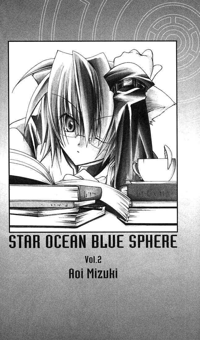Page 6 Chapter 5 Star Ocean - Blue Sphere