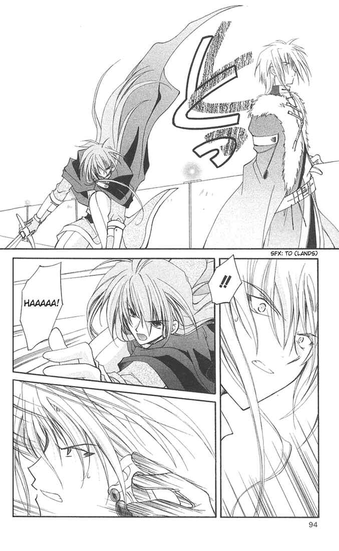 Page 11 Chapter 7 Star Ocean - Blue Sphere