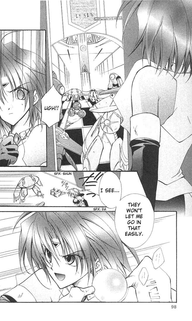 Page 15 Chapter 7 Star Ocean - Blue Sphere