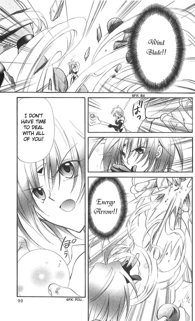 Page 16 Chapter 7 Star Ocean - Blue Sphere