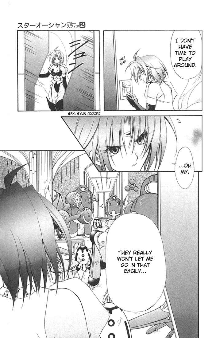 Page 20 Chapter 7 Star Ocean - Blue Sphere
