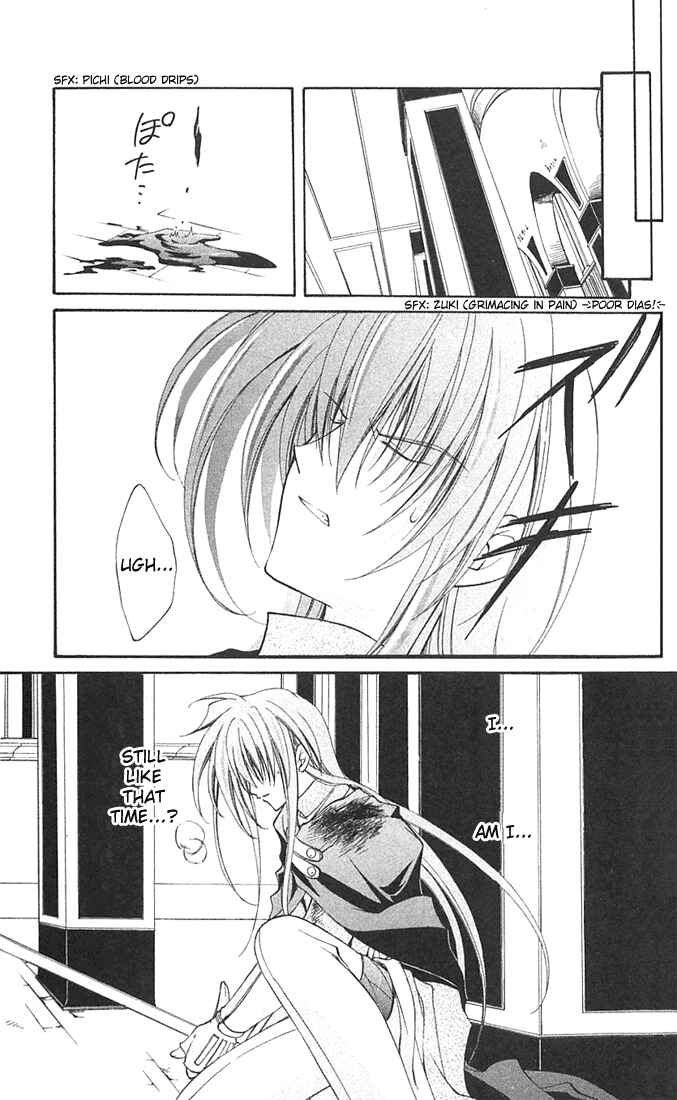Page 24 Chapter 7 Star Ocean - Blue Sphere