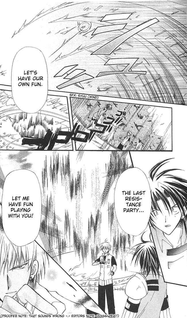 Page 35 Chapter 7 Star Ocean - Blue Sphere