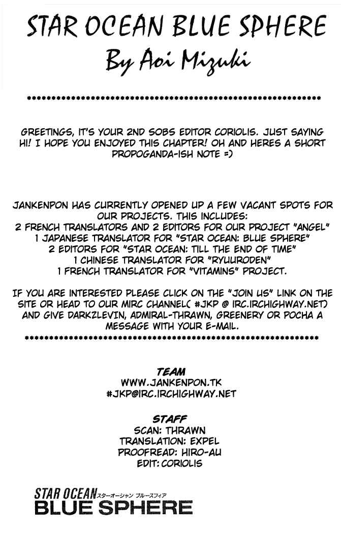 Page 36 Chapter 7 Star Ocean - Blue Sphere