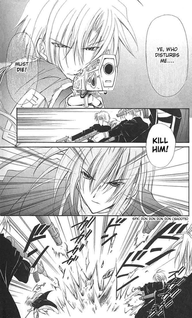 Page 4 Chapter 7 Star Ocean - Blue Sphere