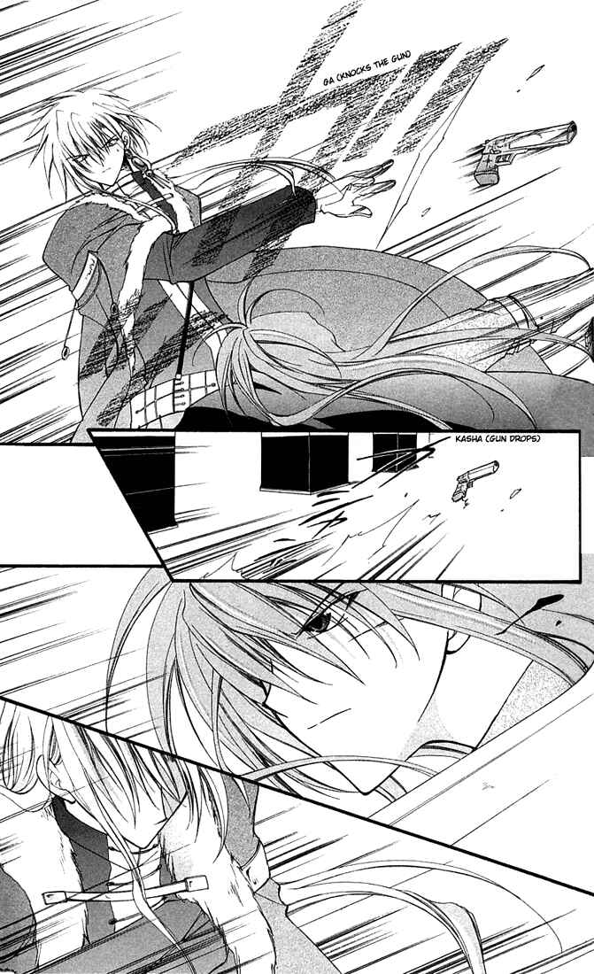 Page 10 Chapter 8 Star Ocean - Blue Sphere