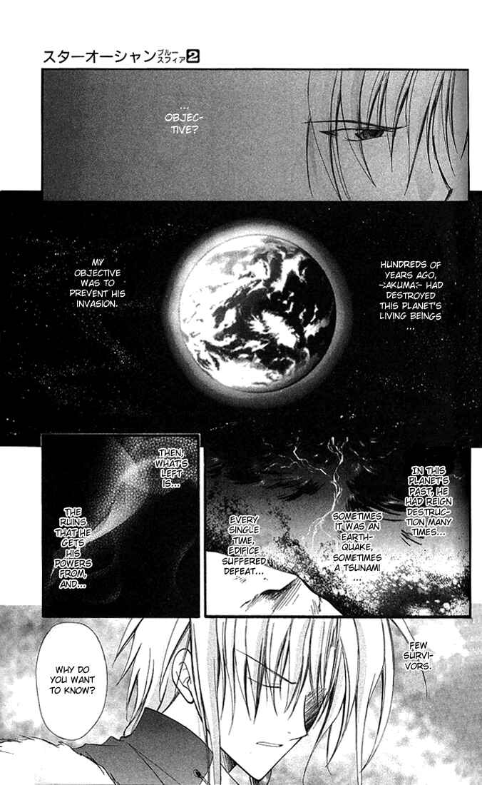 Page 12 Chapter 8 Star Ocean - Blue Sphere