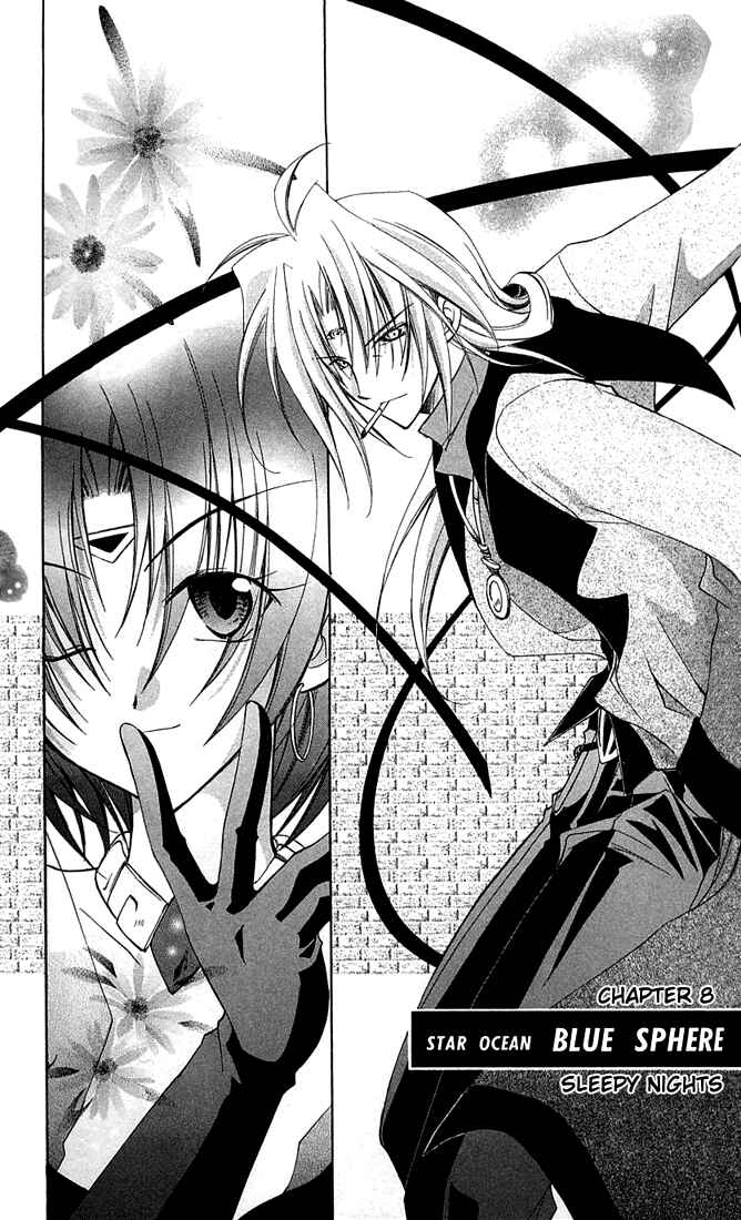 Page 2 Chapter 8 Star Ocean - Blue Sphere