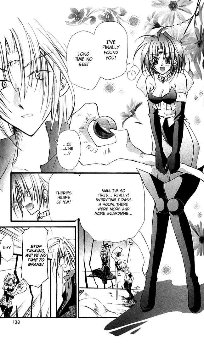 Page 20 Chapter 8 Star Ocean - Blue Sphere