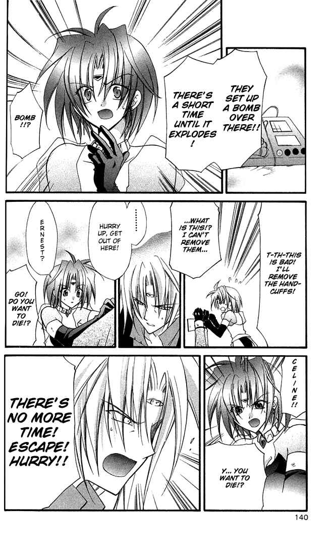 Page 21 Chapter 8 Star Ocean - Blue Sphere