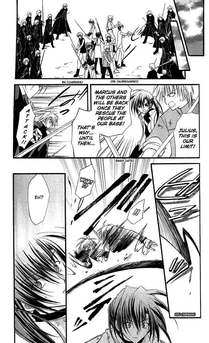 Page 33 Chapter 8 Star Ocean - Blue Sphere
