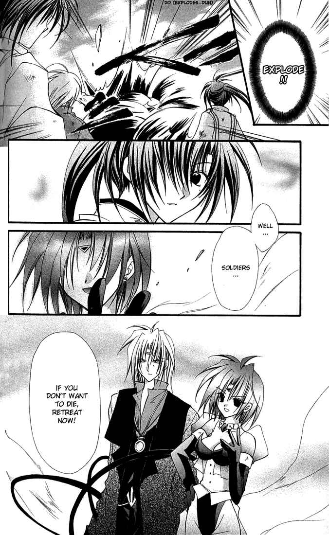 Page 34 Chapter 8 Star Ocean - Blue Sphere