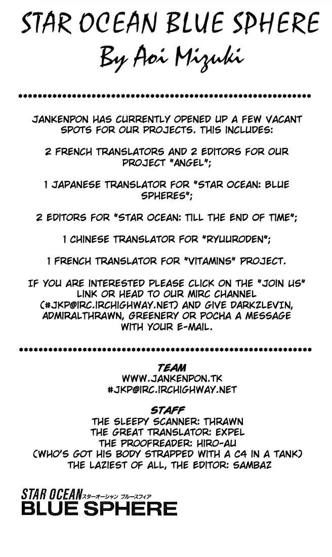 Page 37 Chapter 8 Star Ocean - Blue Sphere
