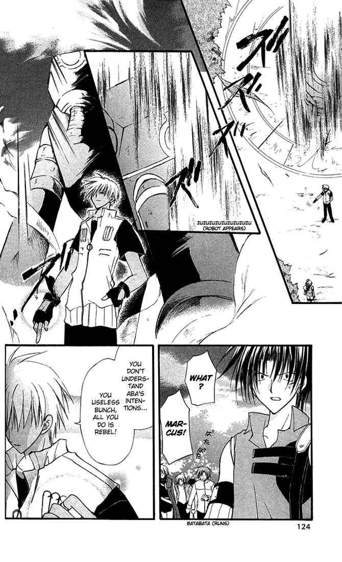 Page 5 Chapter 8 Star Ocean - Blue Sphere