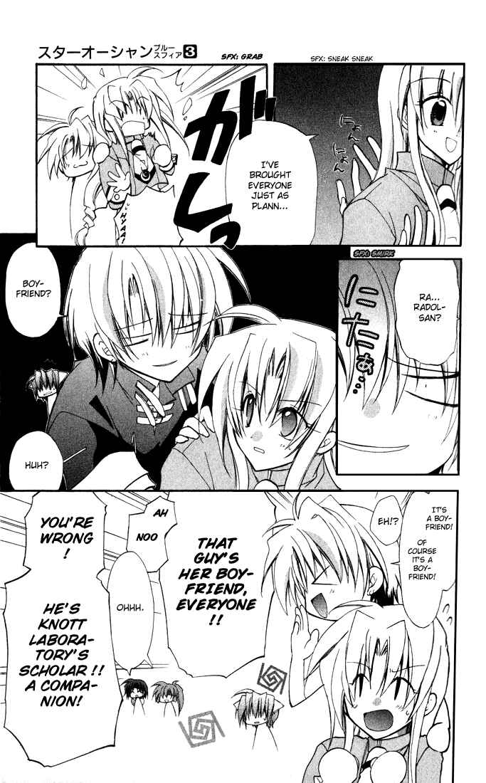 Page 12 Chapter 12 Star Ocean - Blue Sphere