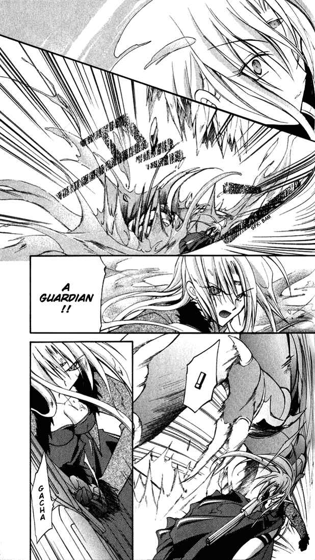 Page 20 Chapter 12 Star Ocean - Blue Sphere