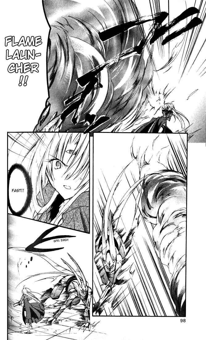 Page 21 Chapter 12 Star Ocean - Blue Sphere