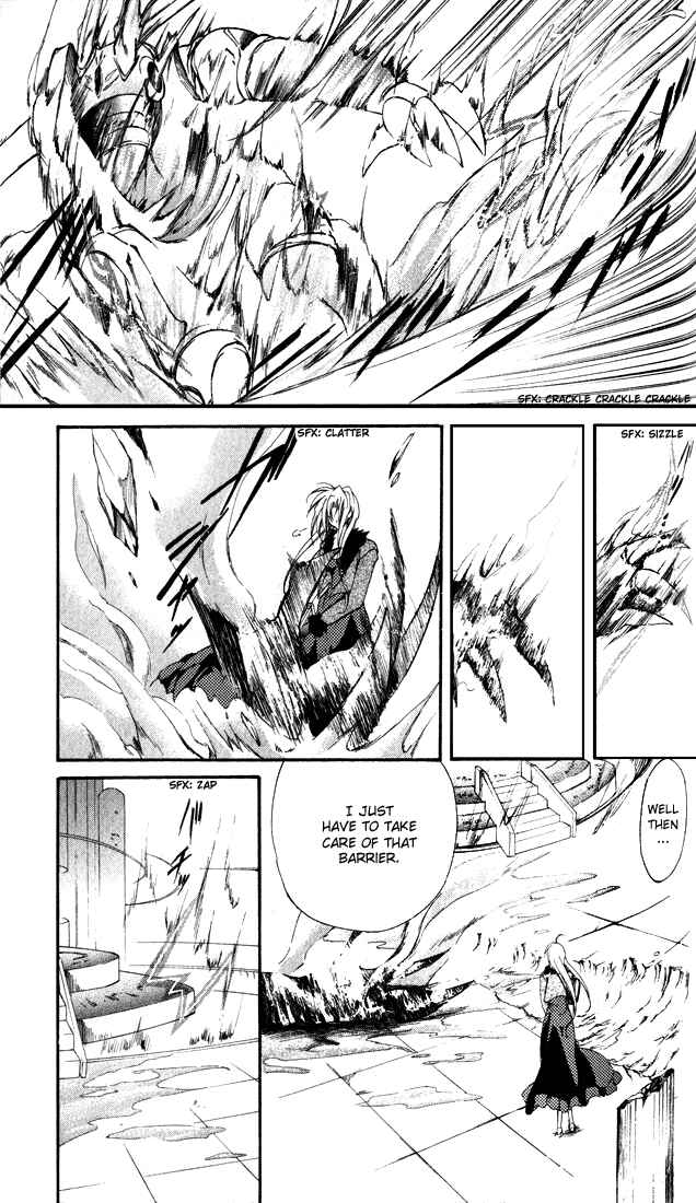Page 26 Chapter 12 Star Ocean - Blue Sphere