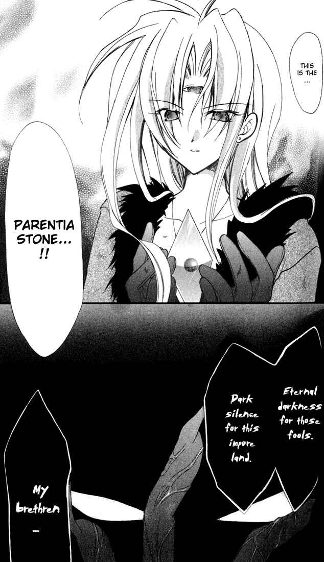 Page 28 Chapter 12 Star Ocean - Blue Sphere