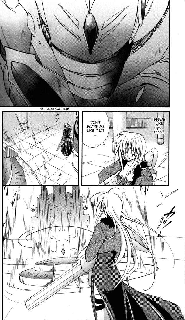 Page 7 Chapter 12 Star Ocean - Blue Sphere