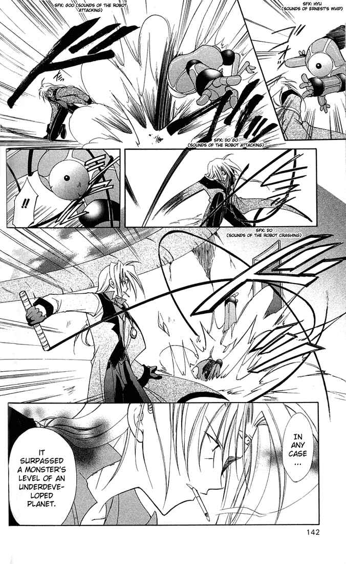 Page 11 Chapter 4 Star Ocean - Blue Sphere