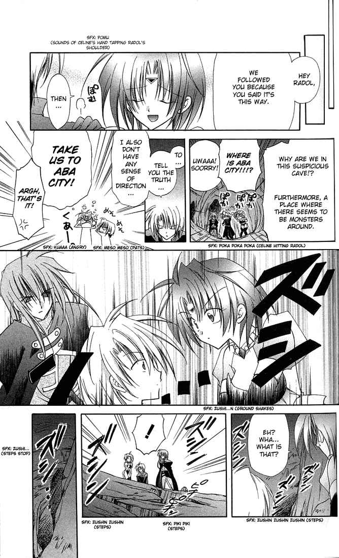 Page 12 Chapter 4 Star Ocean - Blue Sphere