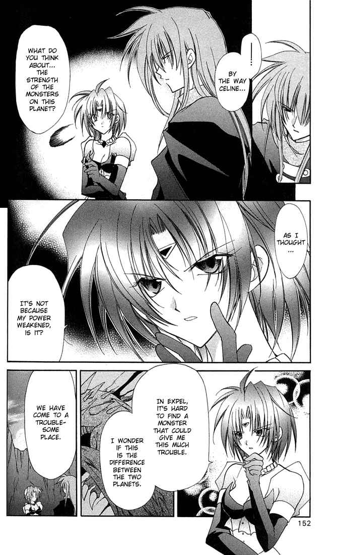 Page 21 Chapter 4 Star Ocean - Blue Sphere